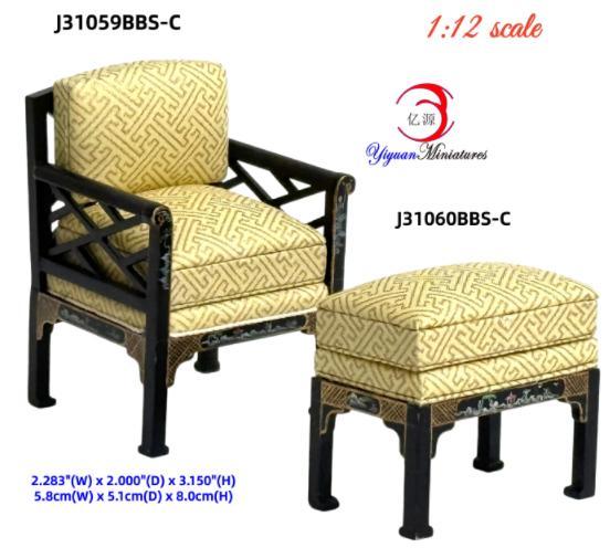 Prodotto in miniatura, referenza YY31060