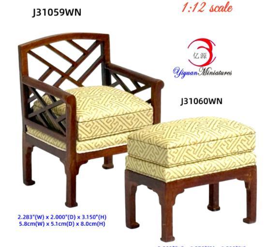 Prodotto in miniatura, referenza YY31060, Colore: Noce (WN)