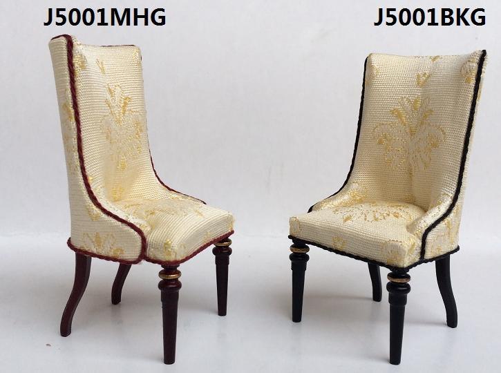 Prodotto in miniatura, referenza YY05001SC, Colore: Noce con dettagli dorati (WNG)