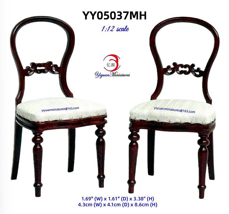 Prodotto in miniatura, referenza YY05037, Colore: Mogano (MH)