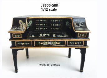 Prodotto in miniatura, referenza YY08000