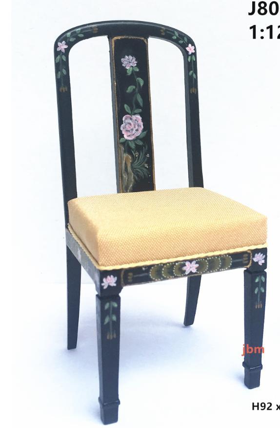 Prodotto in miniatura, referenza YY08001