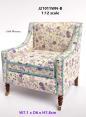 Prodotto in miniatura, referenza YY21011